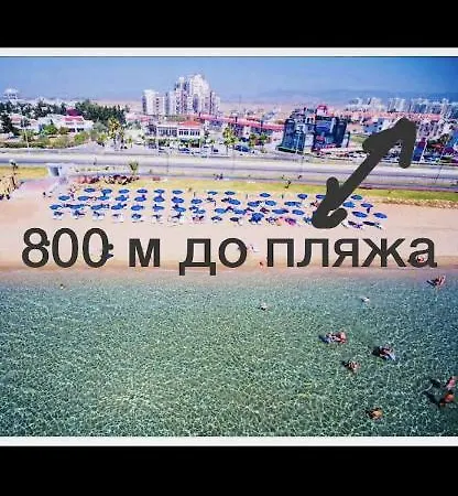 아파트 Ceasar Iskele Famagusta Cyprus *